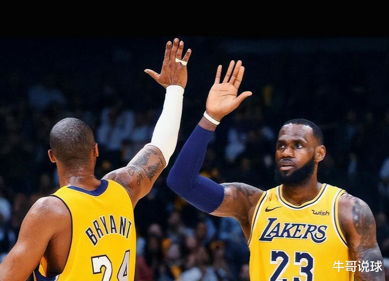 魔术师：NBA新世纪以来，超巨只有3人，巨星也只有3人，明星剩2人(4)