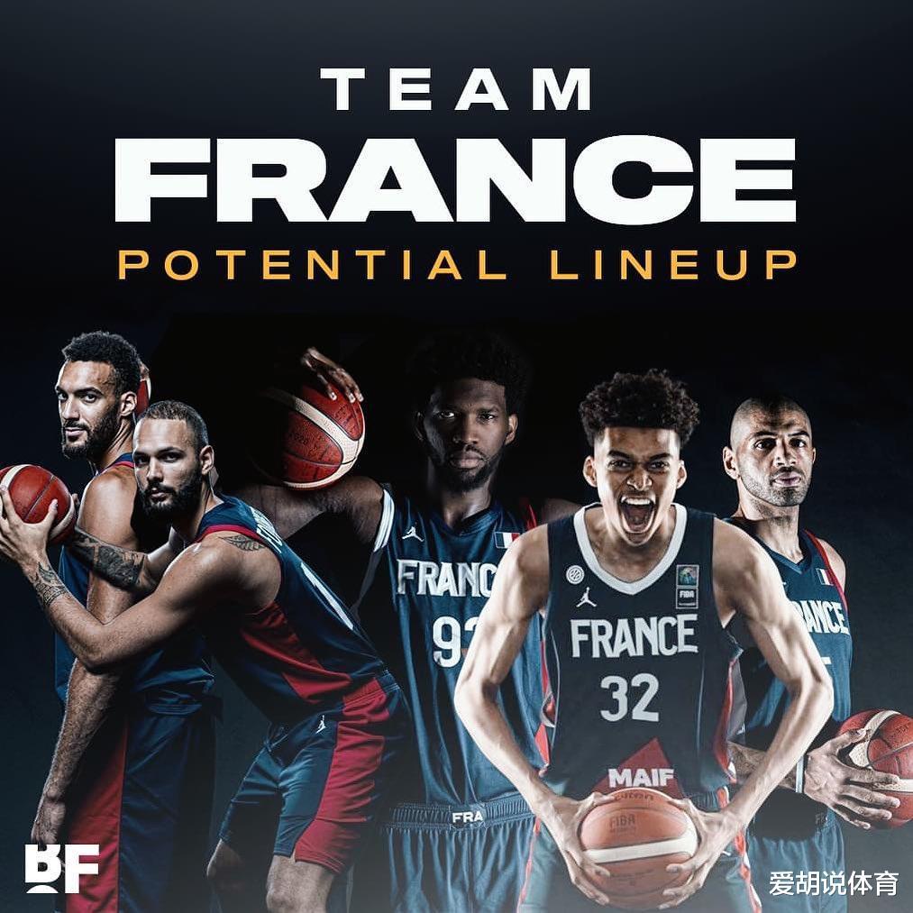 超豪华法国男篮，若派出这套阵容，世界杯上或可力压美国队！