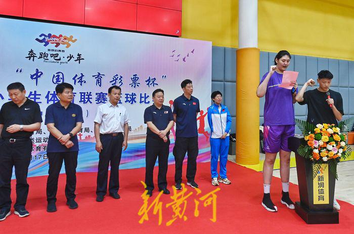 奔跑吧，少年！2023济南市中小学篮球联赛开赛
