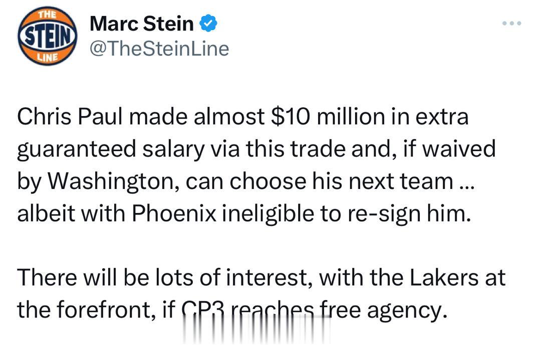Marc Stein：保罗通过这笔交易获得了近1000万美元的额外保障工资，如果(1)