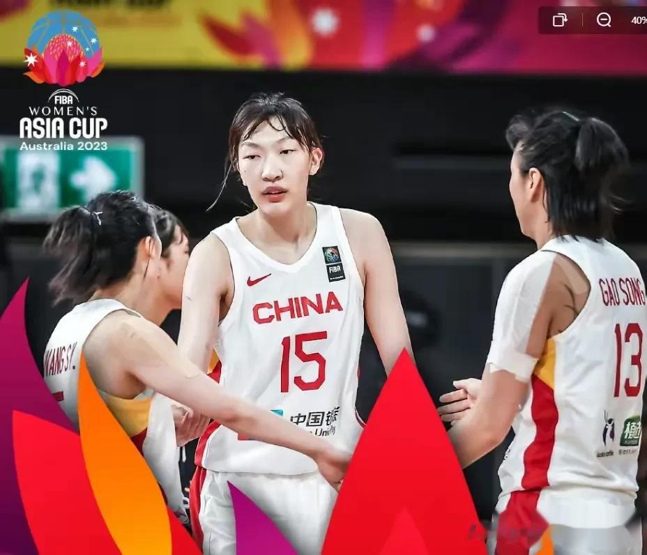 女篮加上赛87:81艰难战胜韩国队，这场比赛让我们看清了三个事实:

1:女篮面(1)