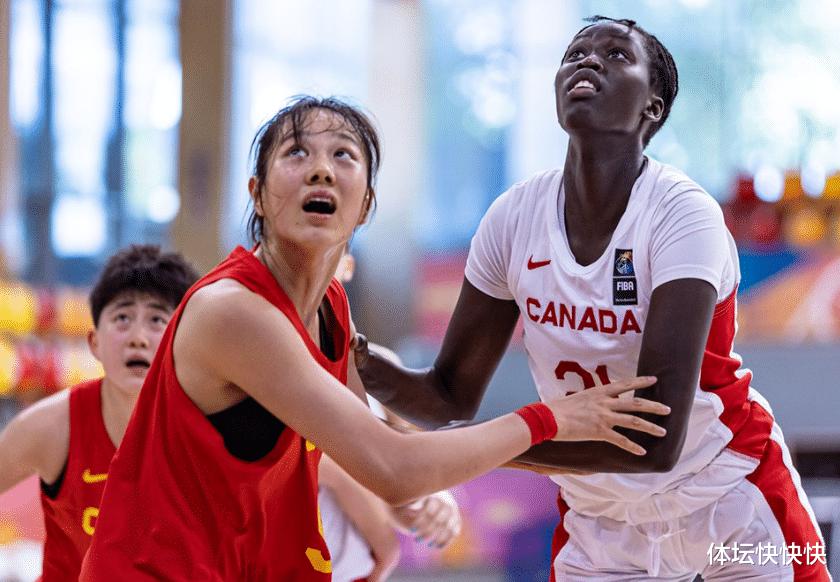 差太多！U19女篮输加拿大21分，十年前李梦杨力维带队赢15分(2)
