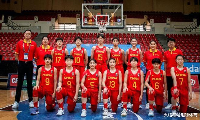 自作孽！实力球员全不要。中国U16女篮创最差战绩主因是人祸(1)