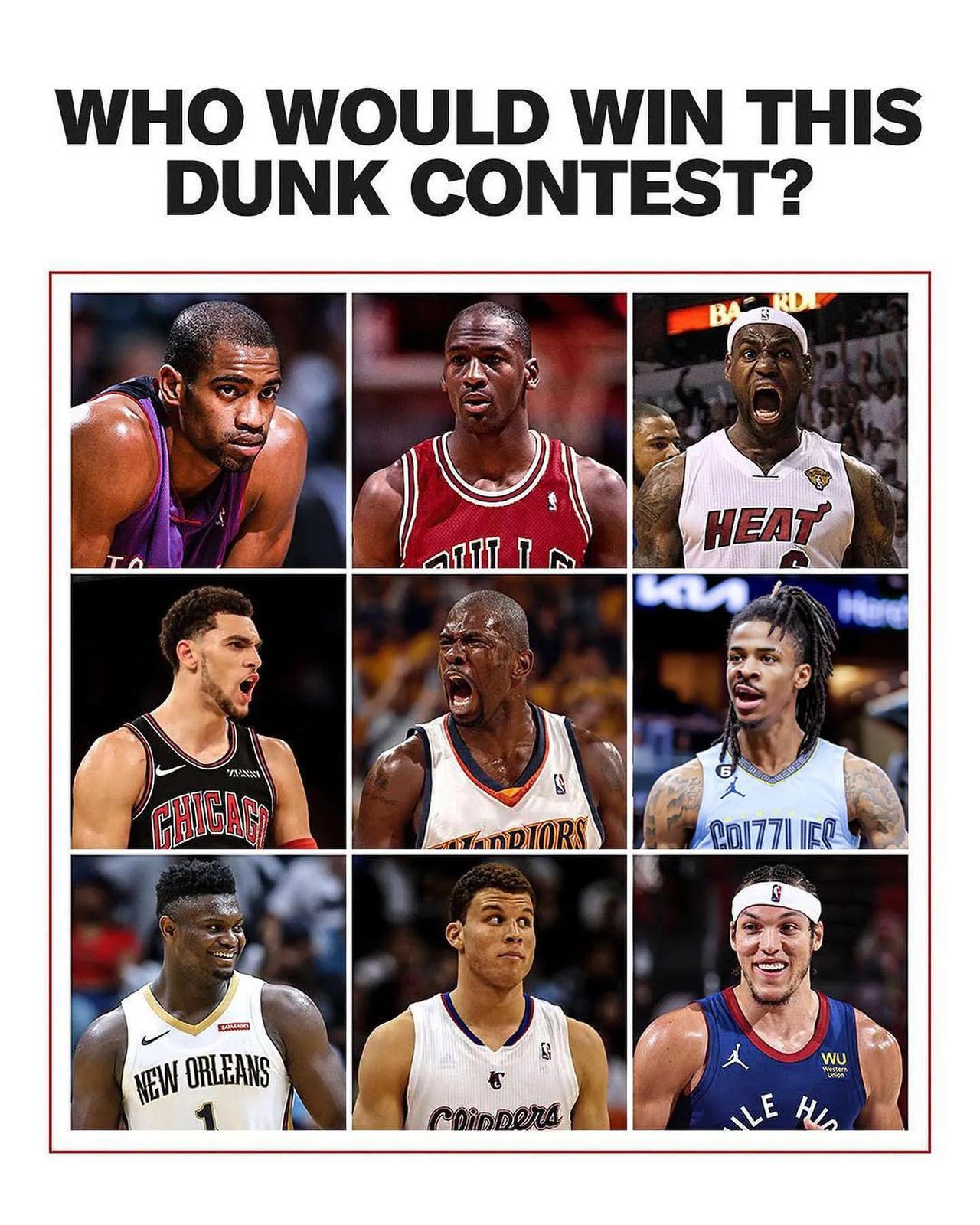 这九位NBA最强扣将参加扣篮大赛，谁能夺冠？

卡特，乔丹，詹姆斯，辣文，理查德
