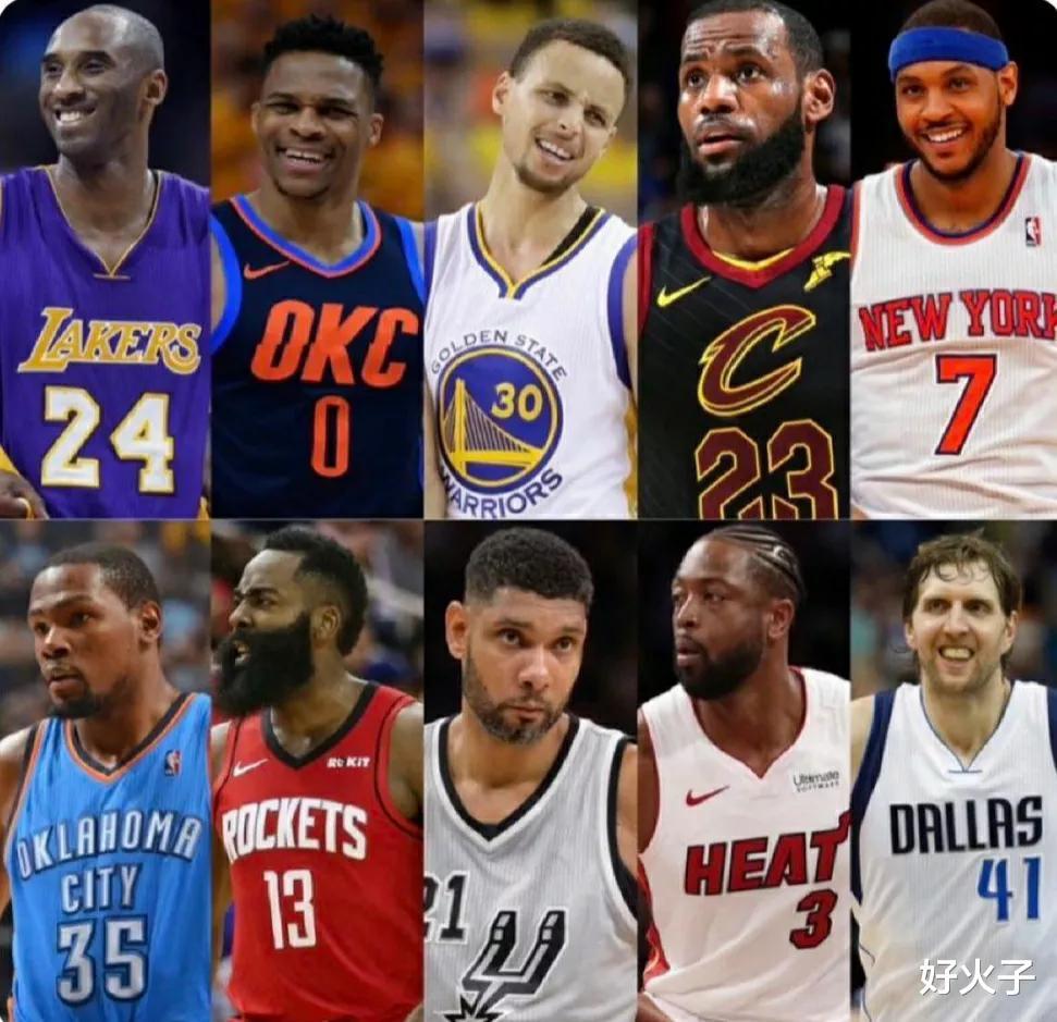 NBA2010年代最伟大的十位巨星：5人已退役，5人仍在争冠(5)