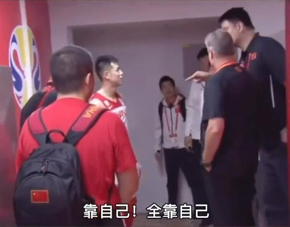 87-81！主场哨赢麻了！NBA大牌都吃瘪啊！中国男篮真的很难(7)