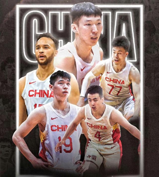 全能型前锋和全能型控卫最适合中国男篮