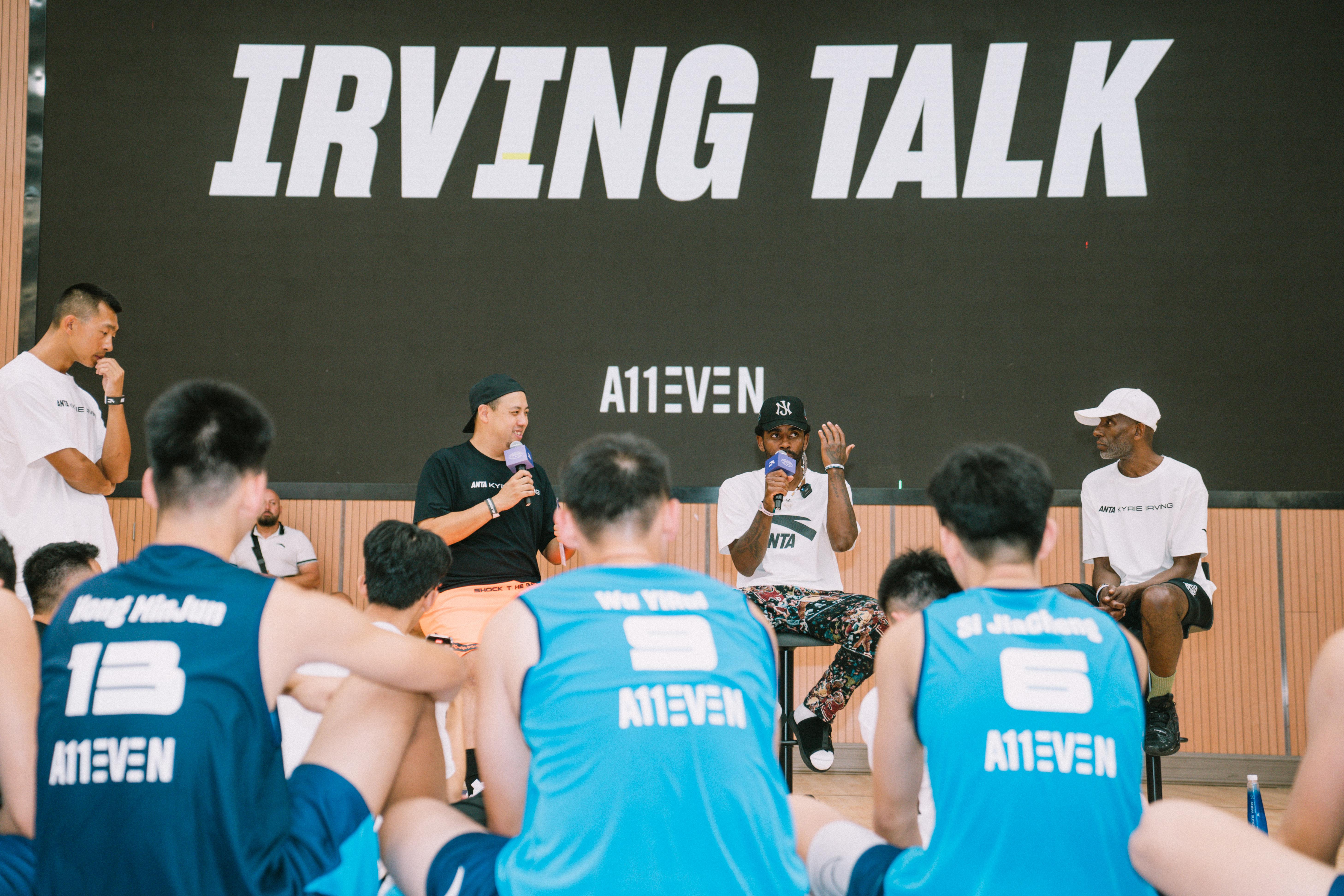 帮助中国篮球成长，“首席创意官”欧文主打一个真诚(2)