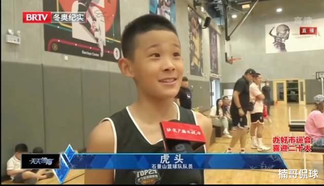 杜锋儿子就读北京名校！篮球天赋高随北京队训练，未来或放弃篮球(2)