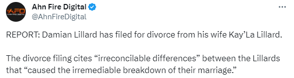 33岁利拉德正式申请离婚：与老婆决裂婚姻破裂 今夏事业家庭皆巨变(2)
