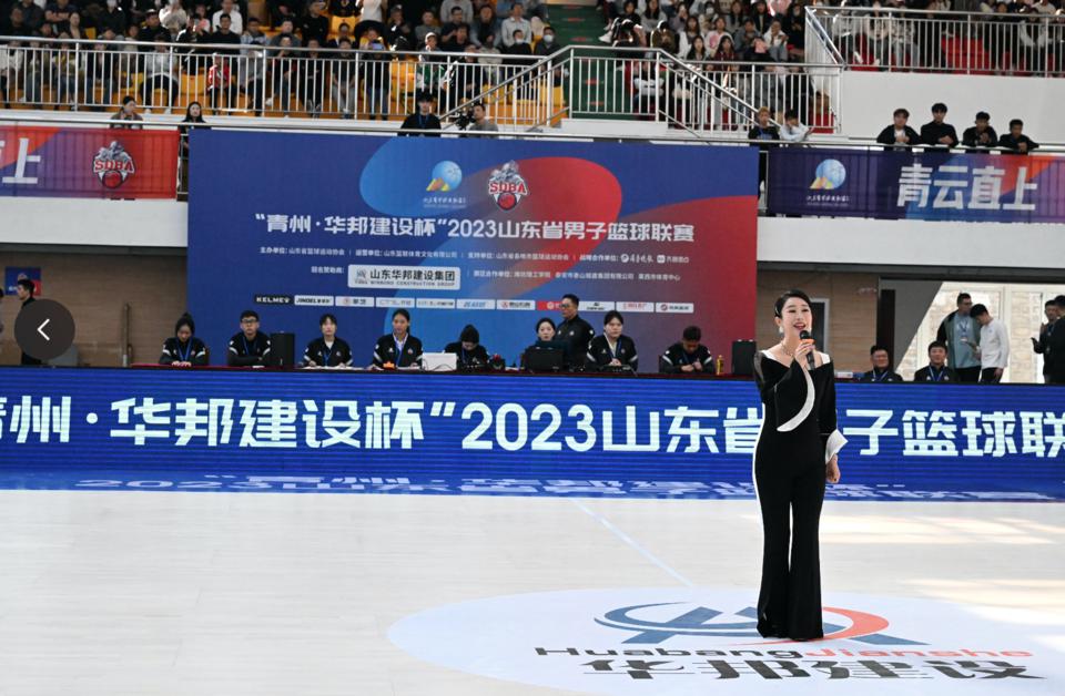 青云直上！“青州·华邦建设杯”2023山东省男子篮球联赛开幕(2)