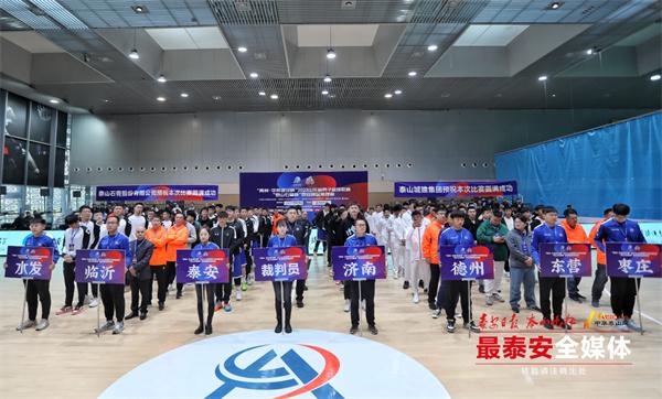 山东省男子篮球联赛常规赛在泰安开幕(2)