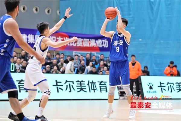 山东省男子篮球联赛常规赛在泰安开幕(4)