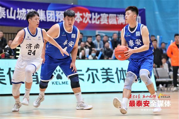 山东省男子篮球联赛常规赛在泰安开幕(5)