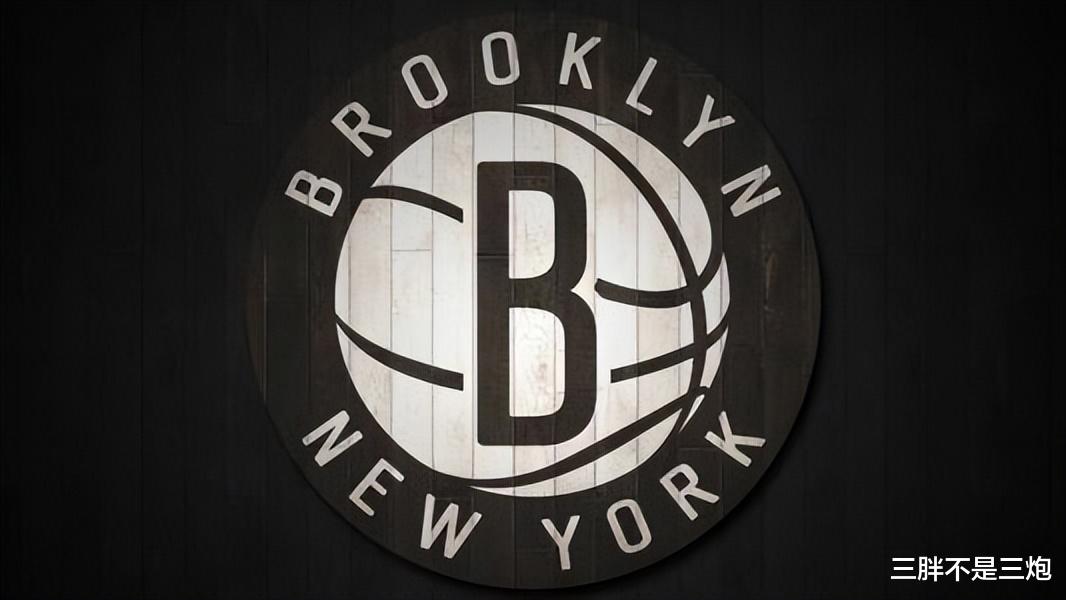 盘点NBA联盟30支球队队史最佳十人（东部篇）——布鲁克林·篮网(2)