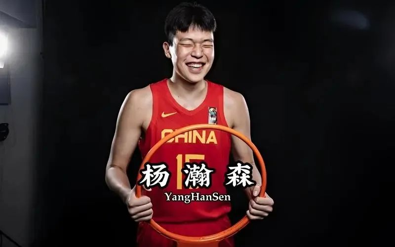 不是周琦！中国男篮喜讯，NBA3队看中2米18魔兽，姚明摊牌(6)