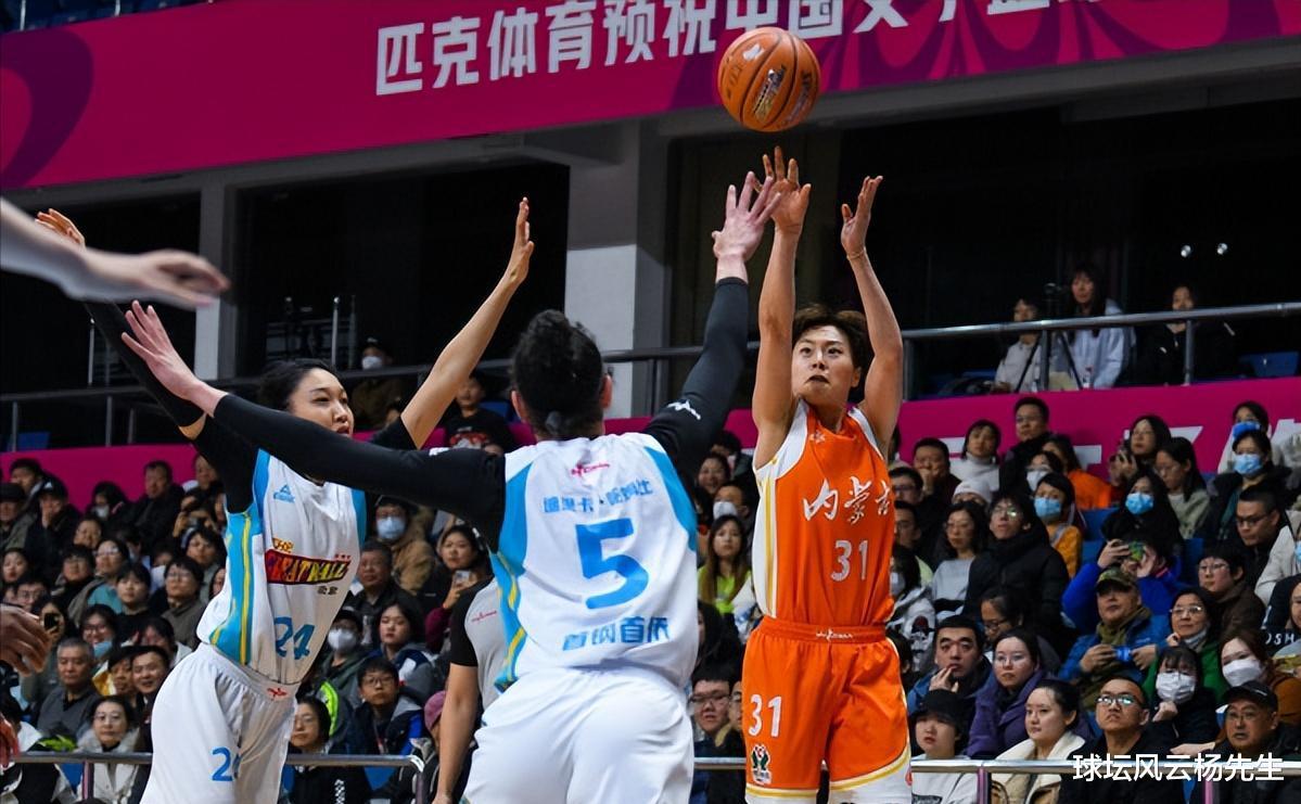 WCBA常规赛第26轮：内蒙古女篮加时战胜北京队，上海女篮迎来5连胜。(6)
