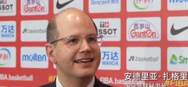 国际篮联官方谈中国裁判如何登上国际舞台，男篮需要大赛提升