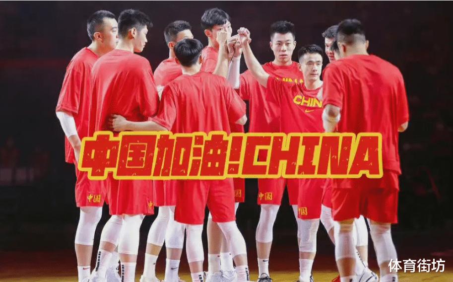 CCTV5直播，中国男篮亮剑蒙古男篮，2人或被淘汰，乔帅剑指开门红(1)