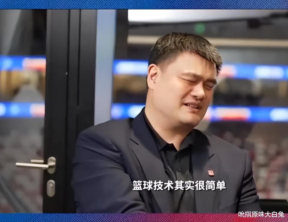 姚明谈中国男篮为何输日本，韦德做客CCTV5，乔帅去皇马主场看球(2)