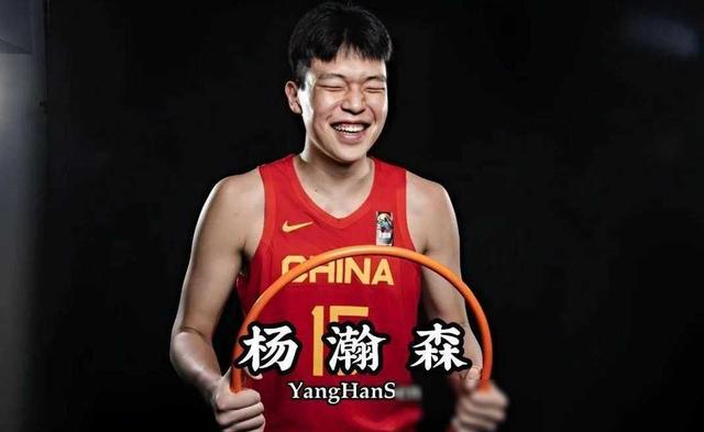 24分17篮板！中国男篮新星吴冠希表现出色，战胜杨瀚森，姚明(3)