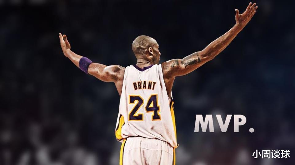 NBA四大分卫中谁的荣誉最多，谁的得分能力最强，他们有哪些成就？(2)