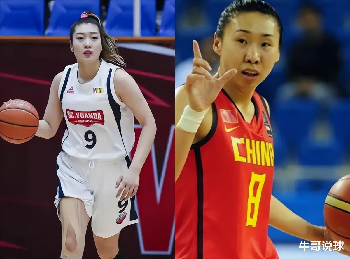 吉田亚沙美：90年代到现在，中国女篮，能让日韩球员忌惮的有2人(1)