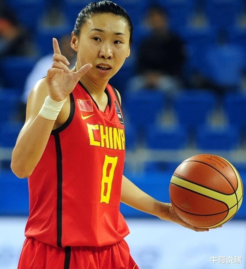 吉田亚沙美：90年代到现在，中国女篮，能让日韩球员忌惮的有2人(3)