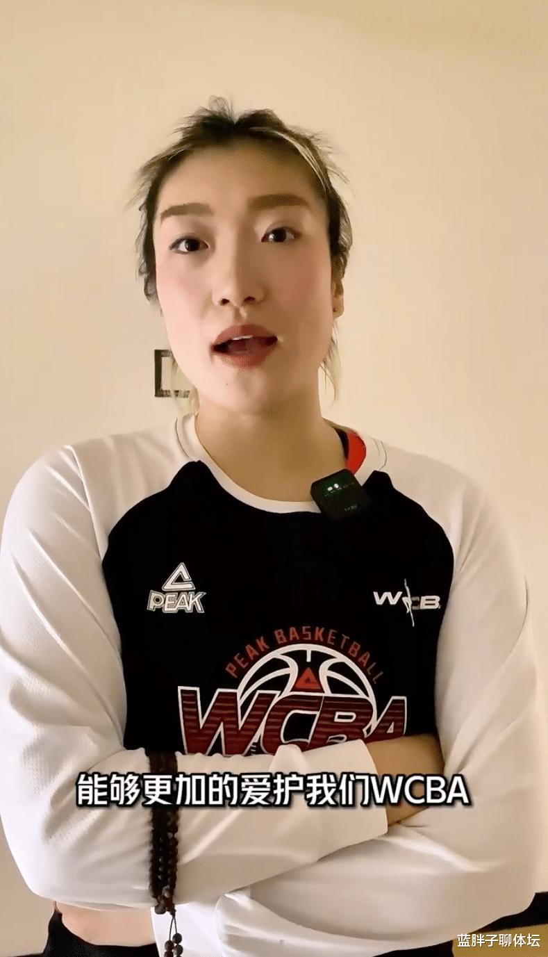 WCBA总决赛揭幕战，女篮国手遭内蒙古球迷辱骂，李梦录视频回应！(3)