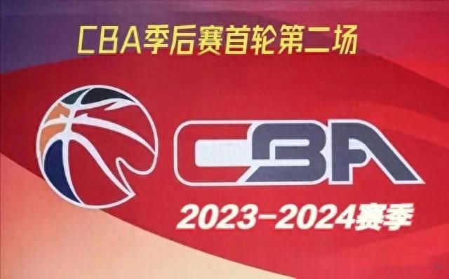 CBA季后赛首轮（八）：战术比拼青岛无优势，客战广州取胜难！(1)