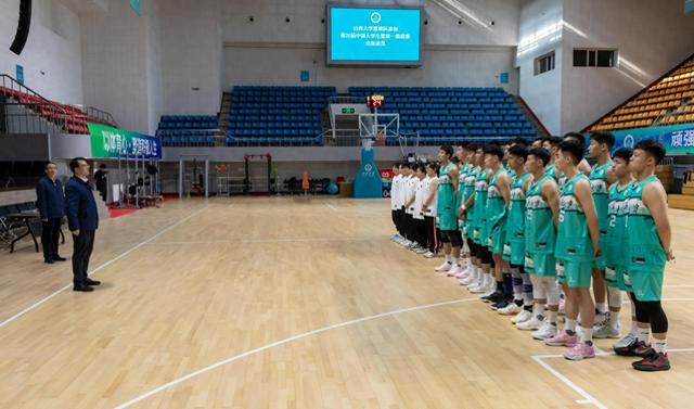 山西大学篮球队参加第26届中国大学生篮球一级联赛出征动员仪式(1)
