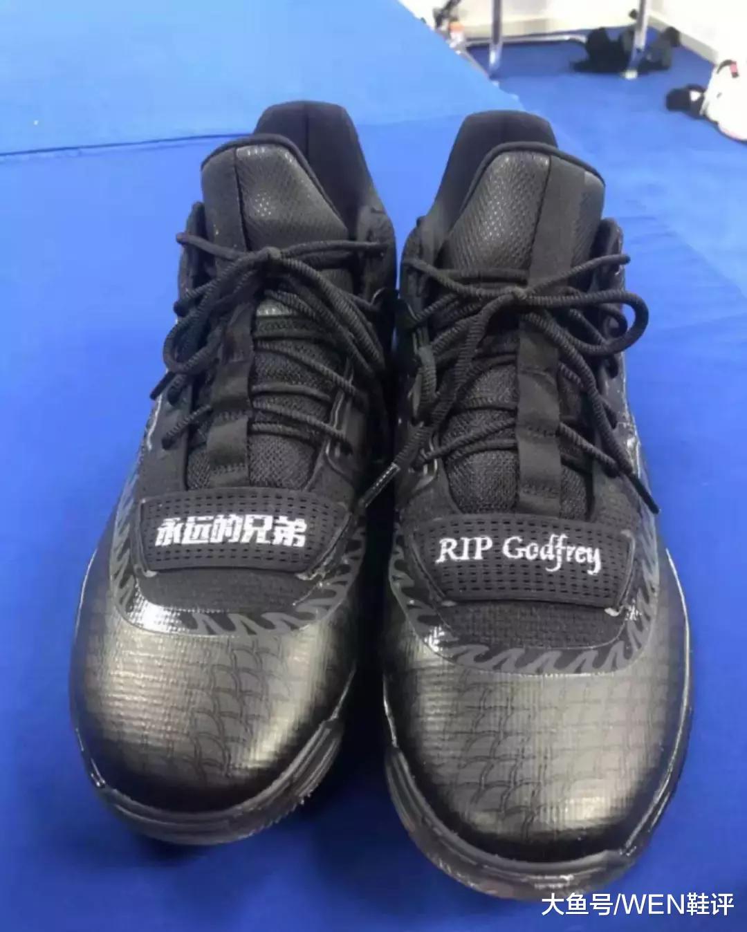 Rip！为了悼念好友，林书豪今天上脚了一双特殊的球鞋(5)