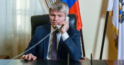 俄罗斯多位高官对WADA禁赛决定表示强烈不满(1)