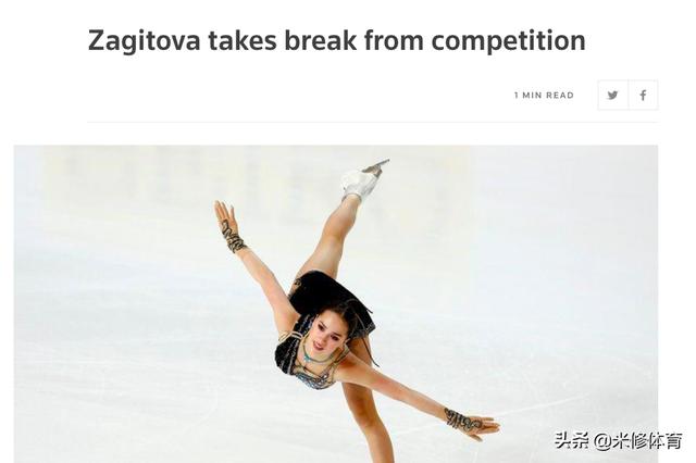花滑冬奥冠军宣布休战，无缘世锦赛，仅17岁就面临退役抉择