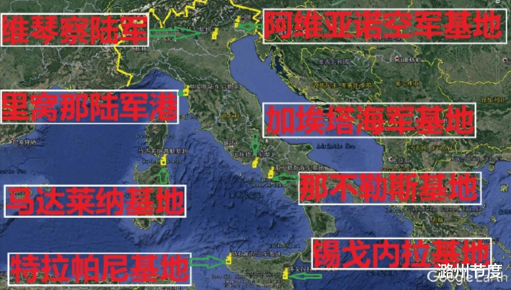 控制地中海航线枢纽，美国在意大利建立军事基地，也带来各种暴力(2)