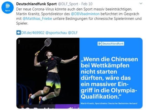 德羽协建议结束奥运积分赛 仅限制中国球员不公平(1)