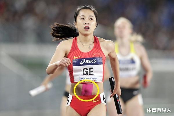 23岁中国短跑女神，比赛时腰部贴“遮羞布”，私密纹身惹争议(5)