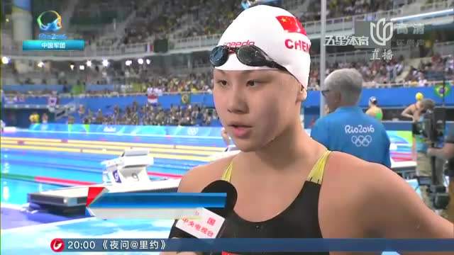 近十年来中国游泳运动员都有谁被禁赛处罚？(2)