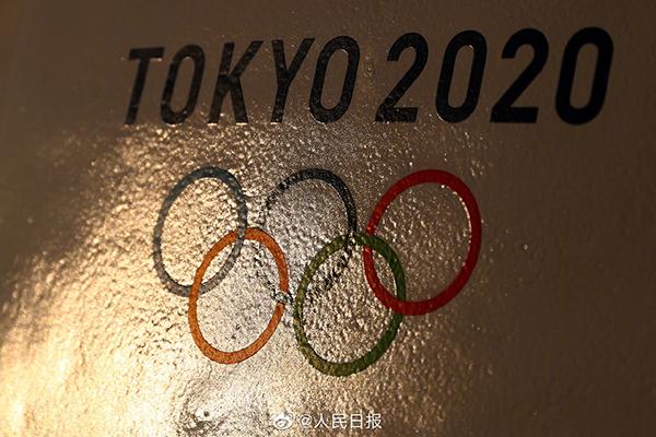 多国奥委会申请东京奥运延期 日本奥组委内外受困(5)