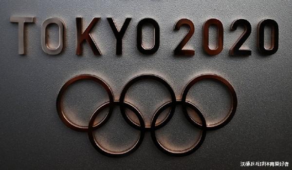 奥运会不停办但要面临推迟！国乒迎来最大变数，日本或受巨大损失(8)