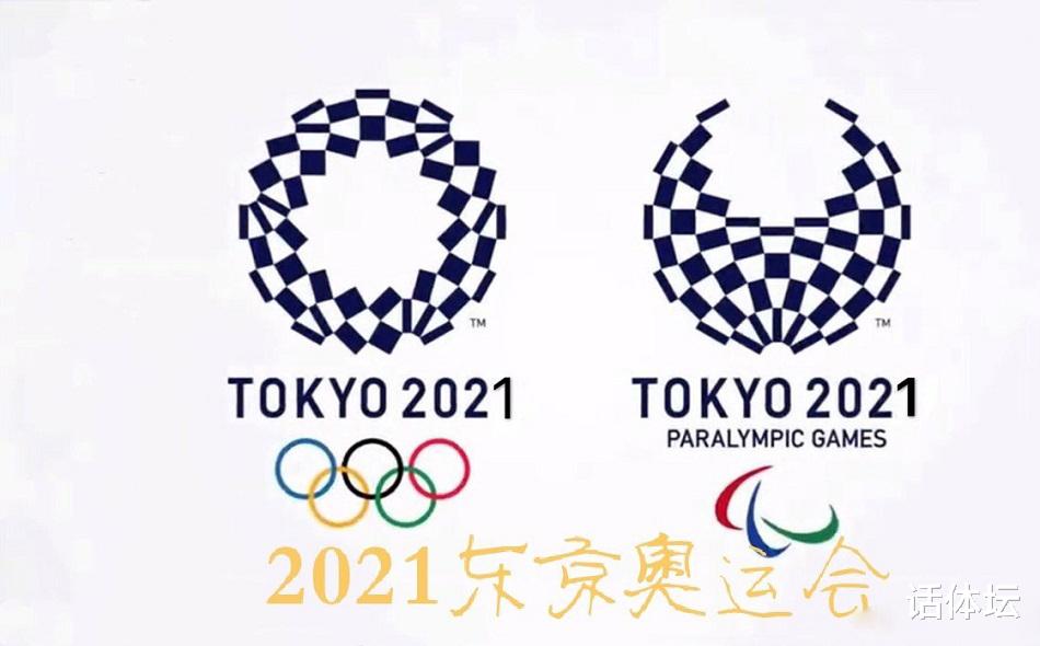 60亿已属万幸 险造410亿！东京奥运会损失细节曝光 看完后：真烧钱！(4)