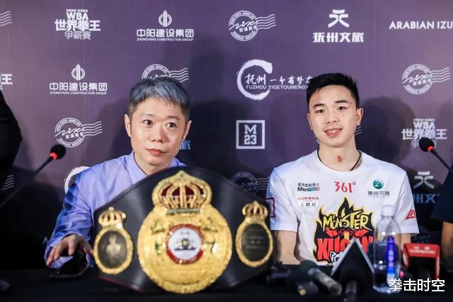 中国拳王徐灿回国被隔离14天，眼尖拳迷：你戴的什么手表？(24)