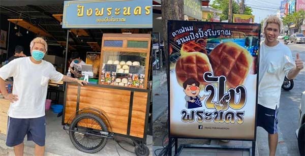 羽毛球届的生意“天才”，自力更生，他把面包店开到了泰国国家队(1)