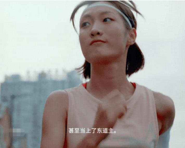 17岁的李玉婷为何会被网友称为”中国最美田径小花”？(1)