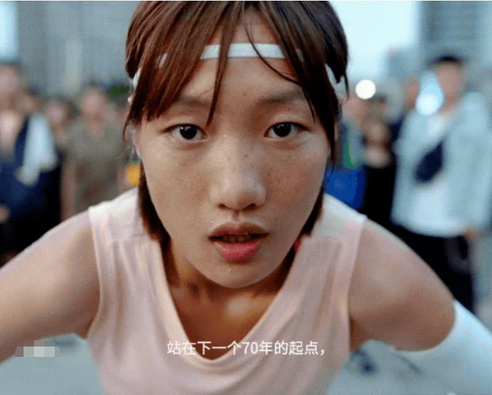 17岁的李玉婷为何会被网友称为”中国最美田径小花”？(5)