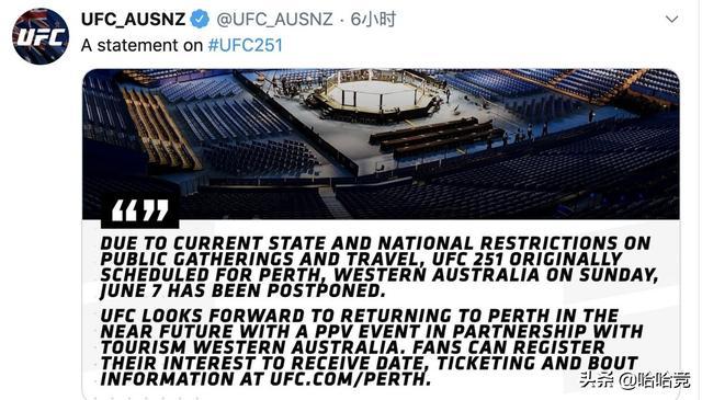 UFC宣布因疫情防控延期251赛事，澳洲猛男家门口卫冕计划被迫停摆