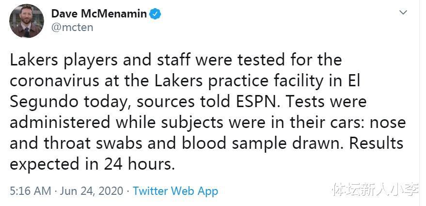 NBA坏消息！又有7人确诊感染，湖人队慌了：进行强制性检测(5)