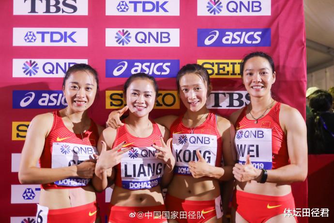 恭喜！25岁中国女飞人11秒35夺冠回巅峰 破接力亚洲纪录指日可待(9)