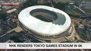 东京奥运主体育场新国立竞技场举行首场田径比赛(1)