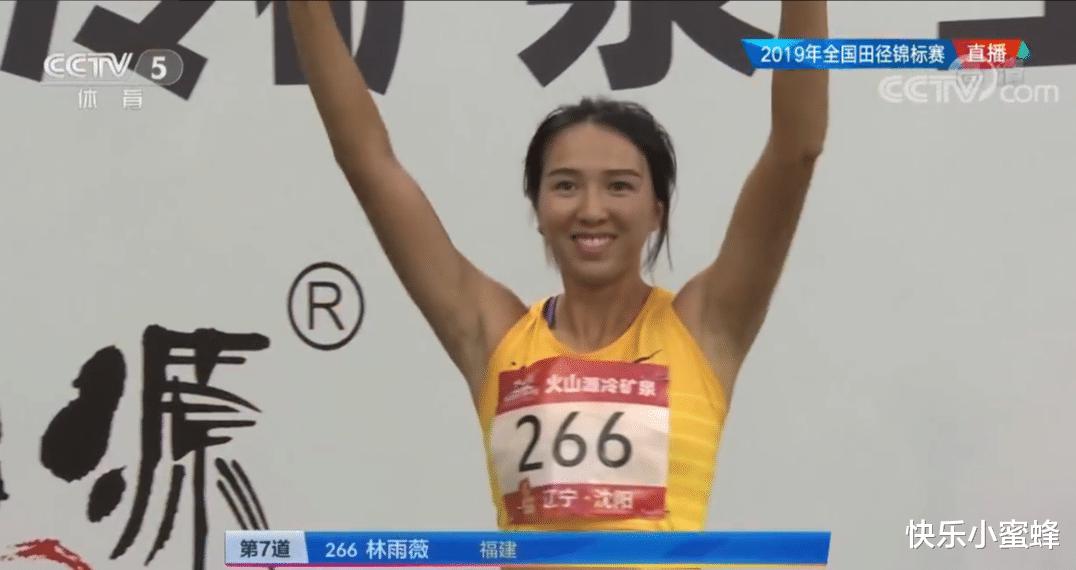 年仅26岁的日本跨栏名将成功夺冠，成绩12秒87！中国的整体水平下降(7)